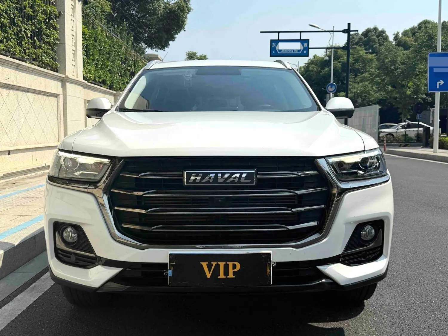 2021 Haval H6 - Main View