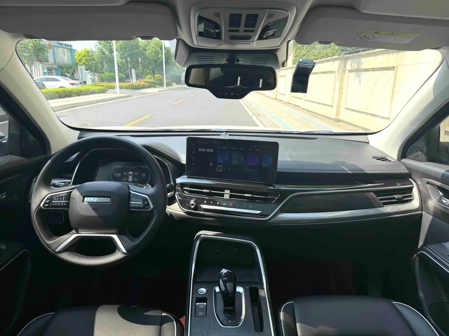 2021 Haval H6 - Main View