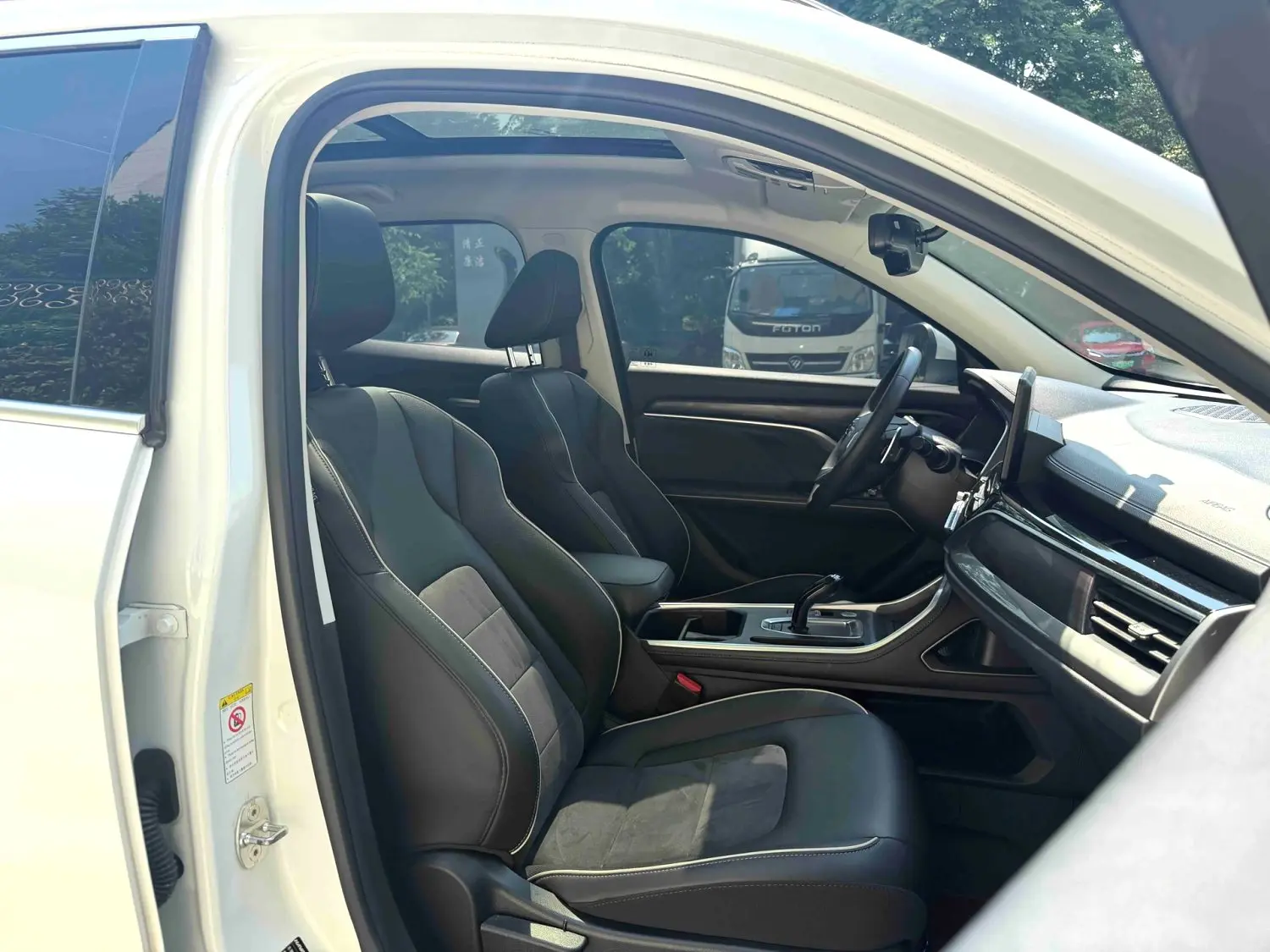 2021 Haval H6 - Main View
