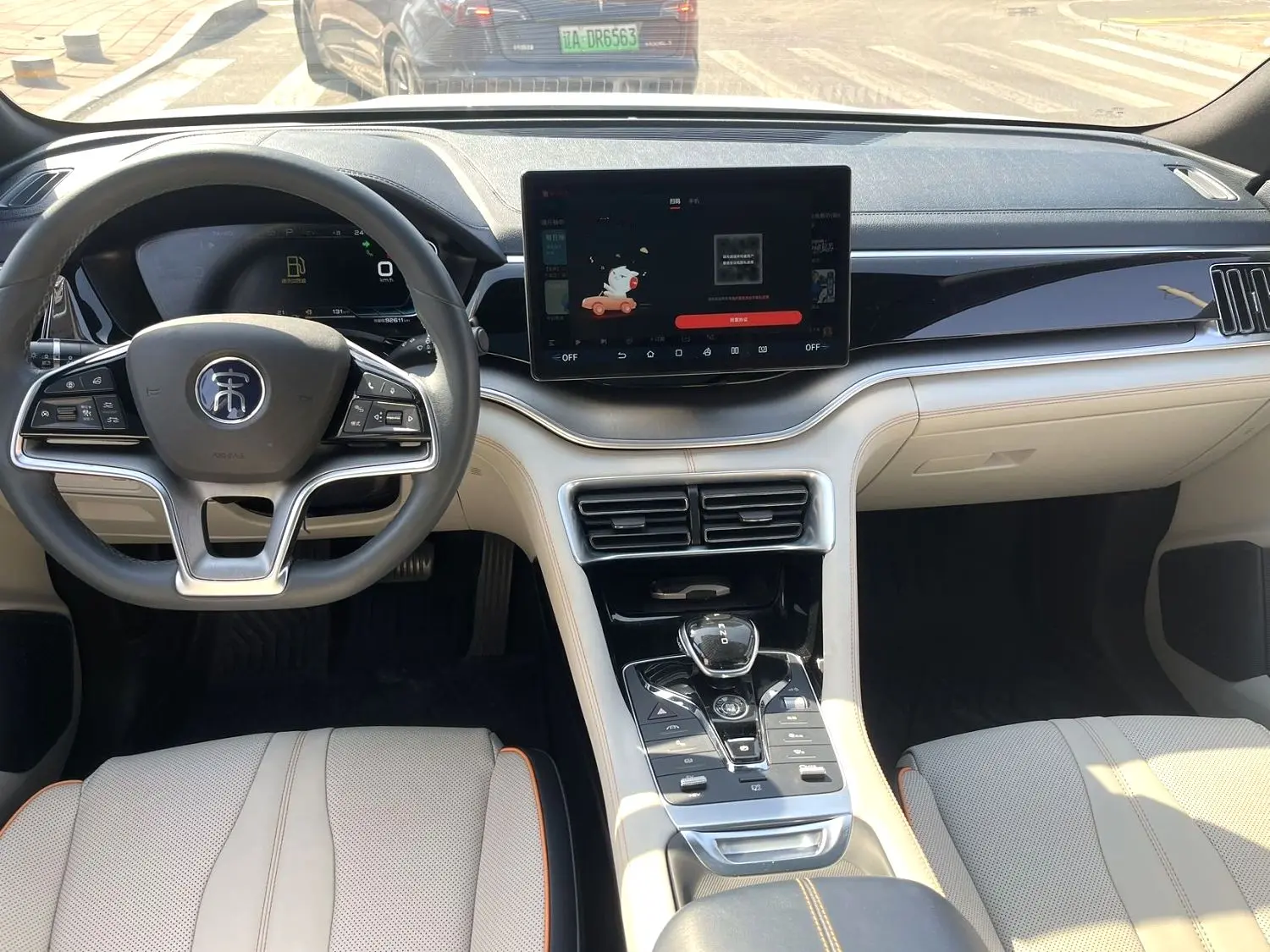 2021 BYD Song plus - Main View