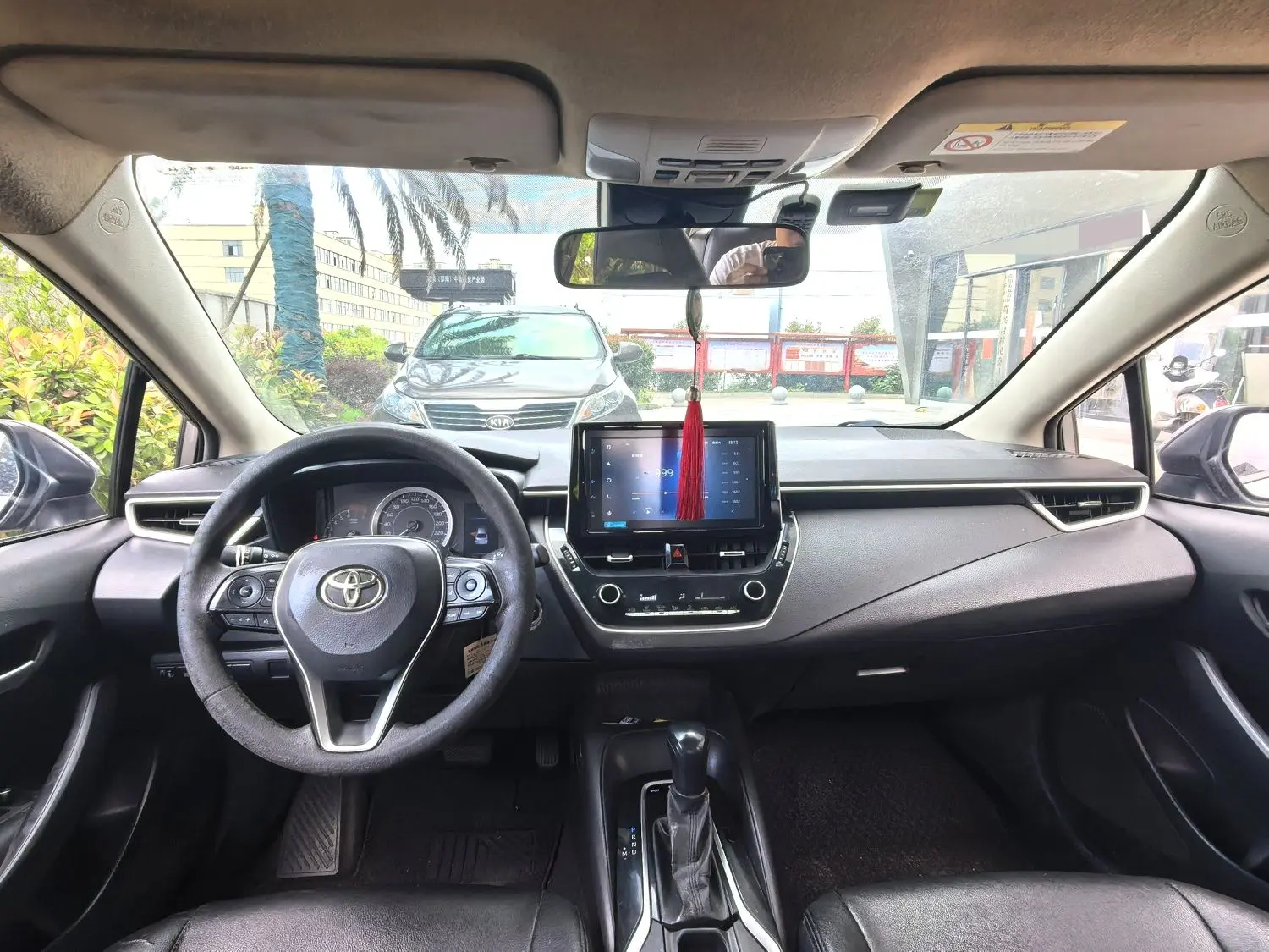 2020 Toyota Corolla - Main View