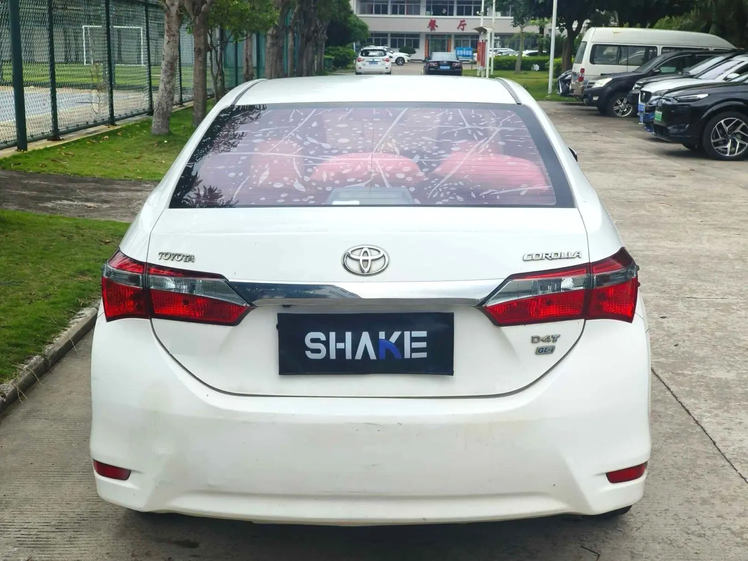 2017 Toyota Corolla - Main View
