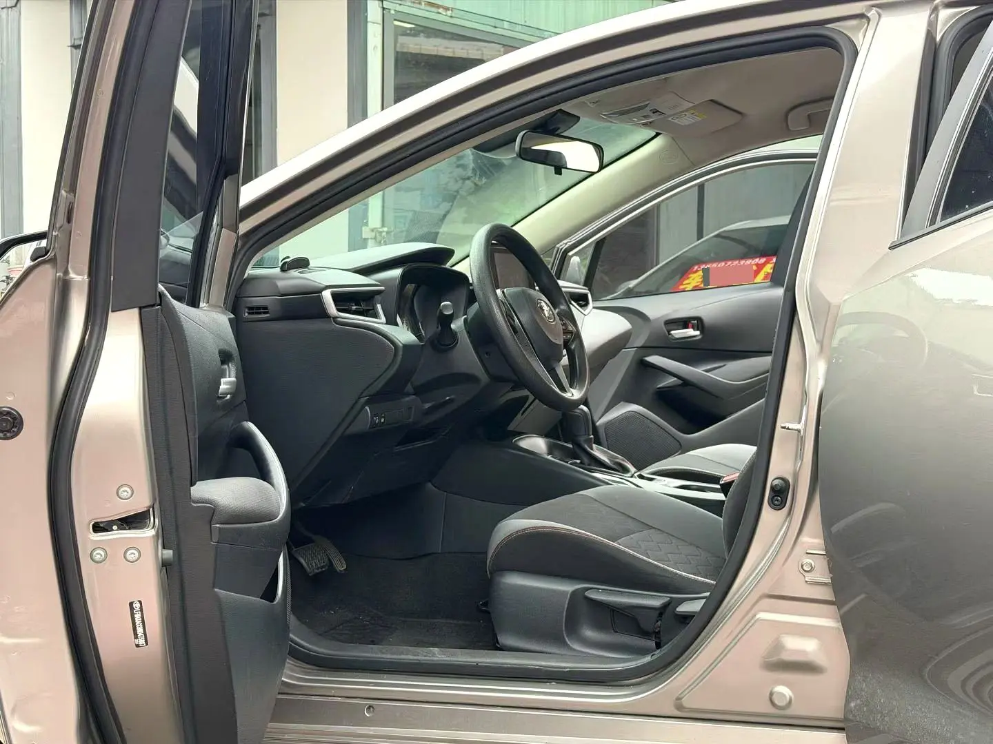 2022 Toyota Corolla - Main View
