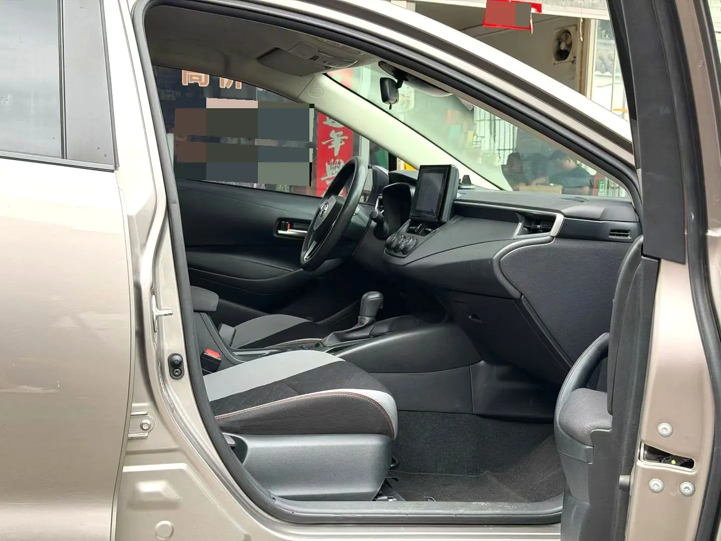 2022 Toyota Corolla - Main View
