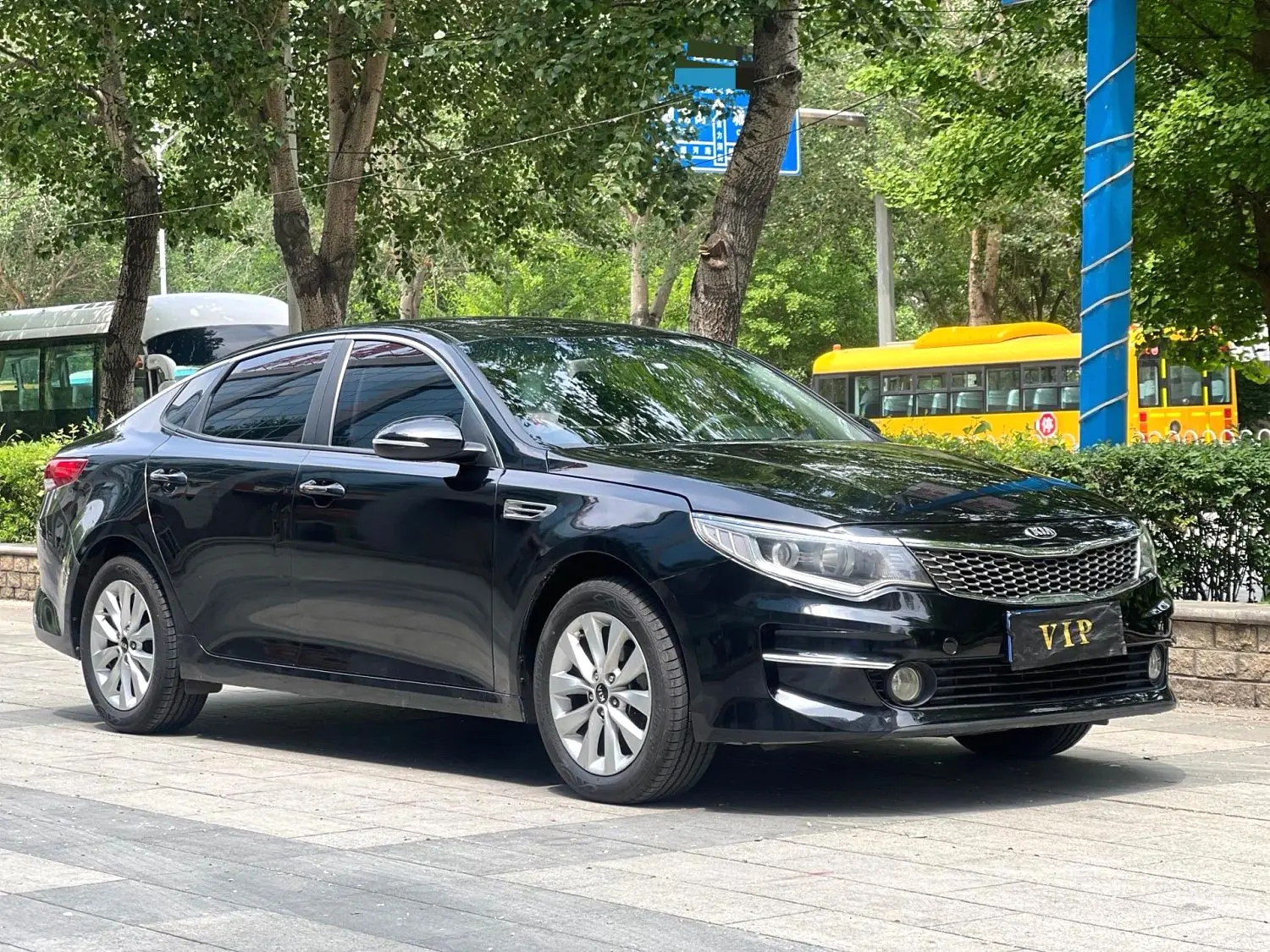 2016 Kia K5 - Main View