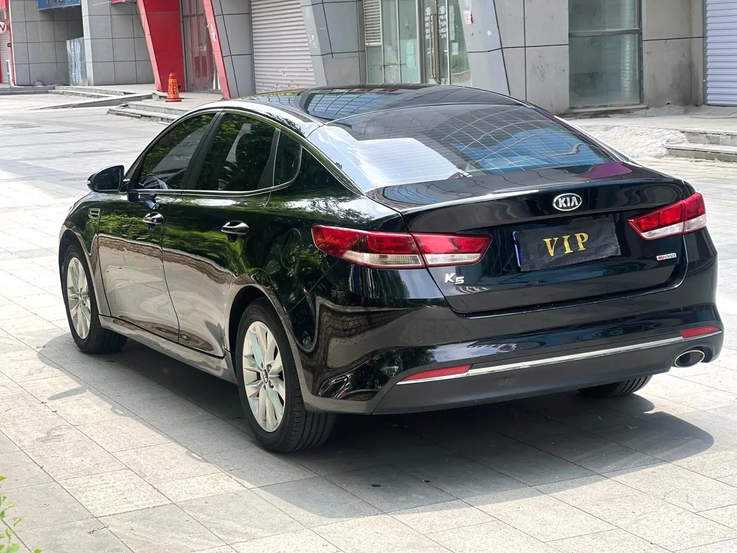 2016 Kia K5 - Main View