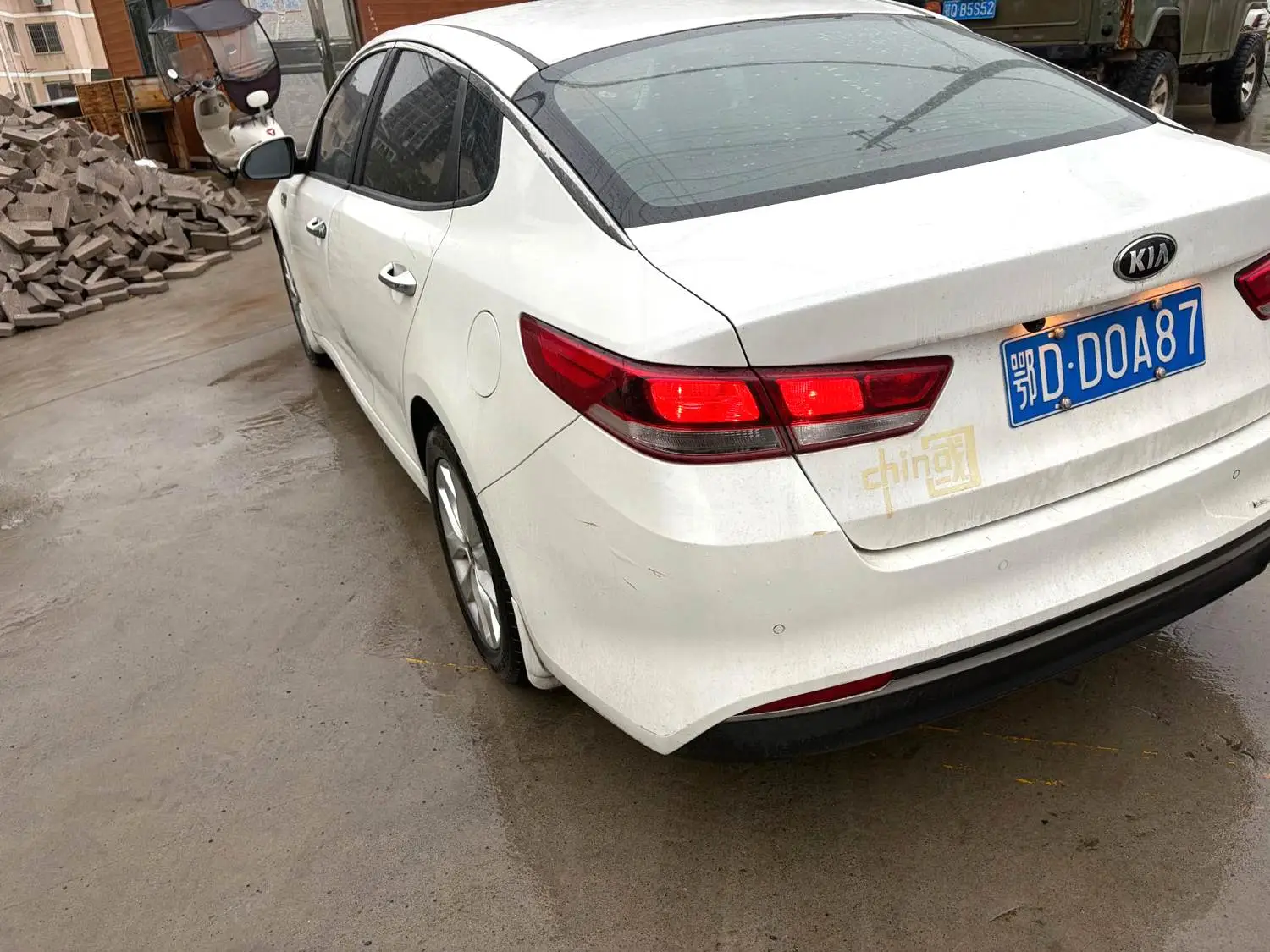 2017 Kia K5 - Main View