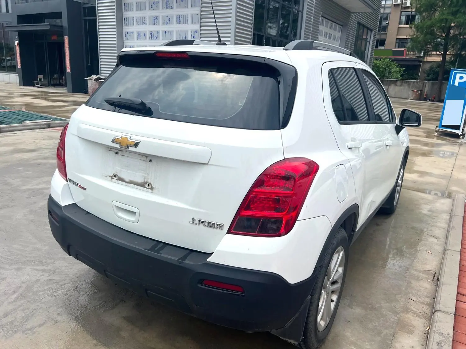 2016 Chevrolet Trax - Main View