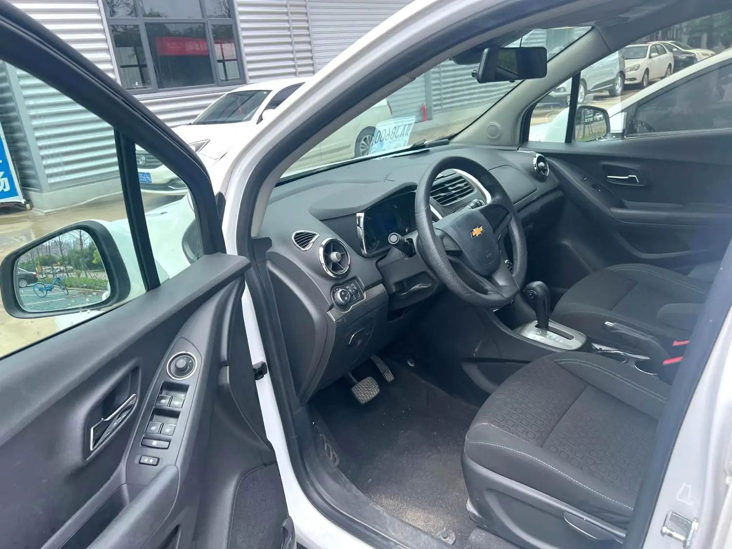 2016 Chevrolet Trax - Main View