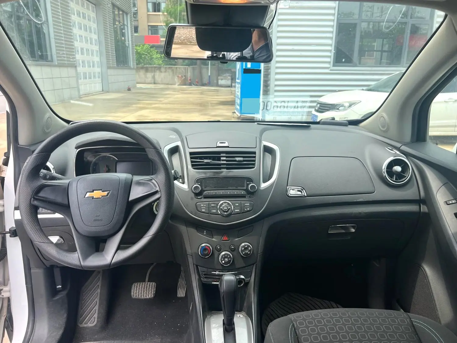 2016 Chevrolet Trax - Main View