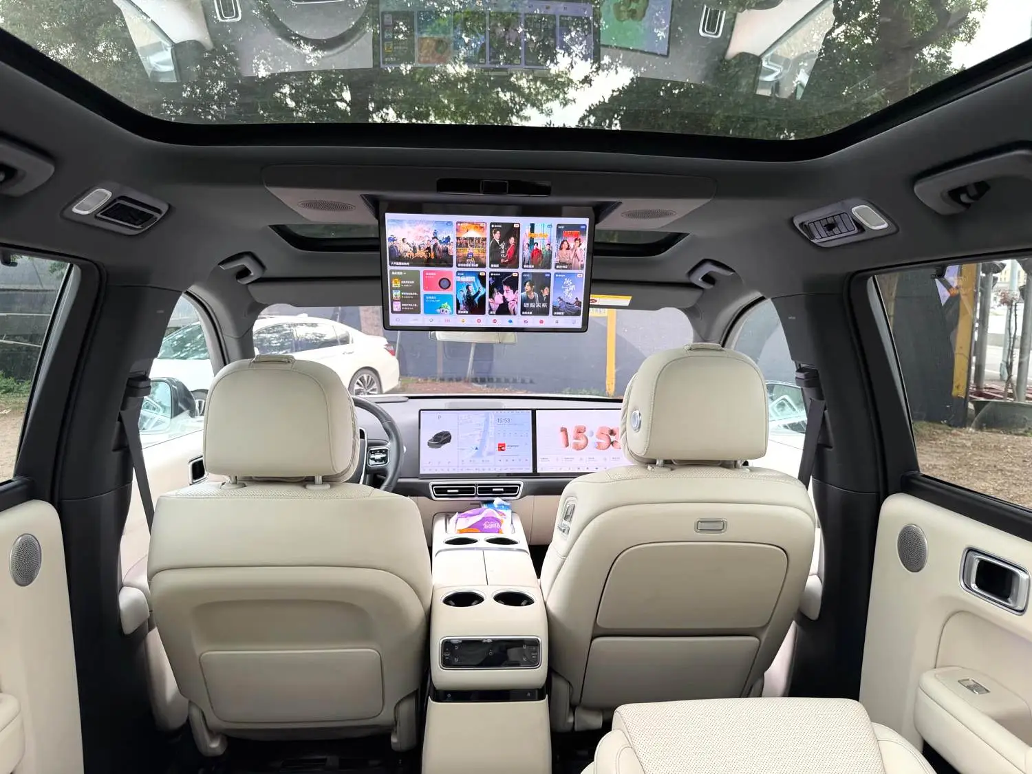 2025 Li Auto L9 Ultra - Main View