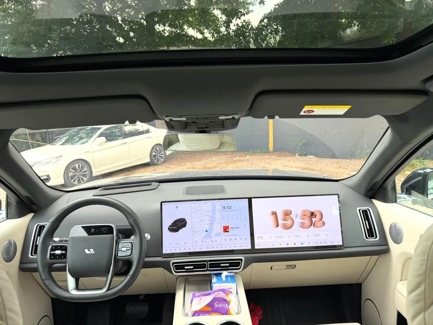 2025 Li Auto L9 Ultra - Main View
