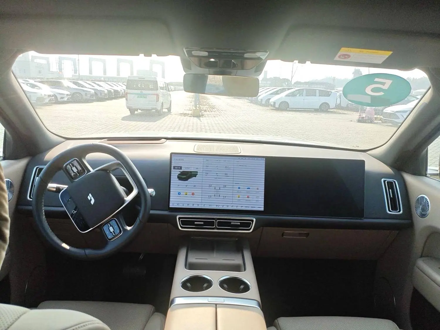 2025 Li Auto L9 Ultra - Main View