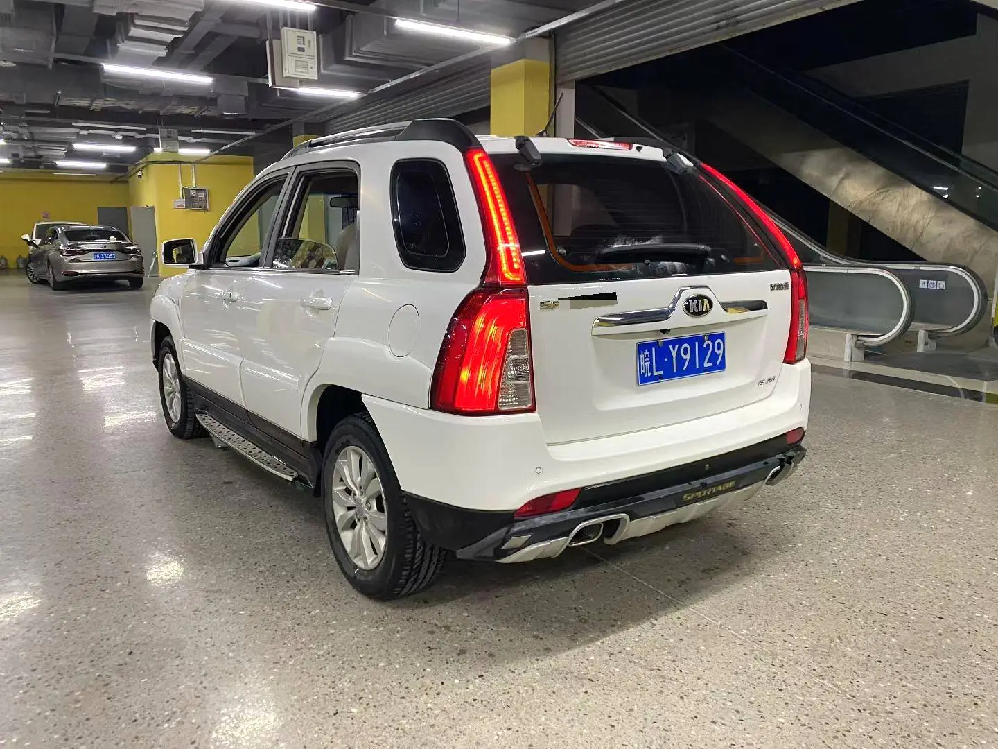 2016 Kia Sportage - Main View