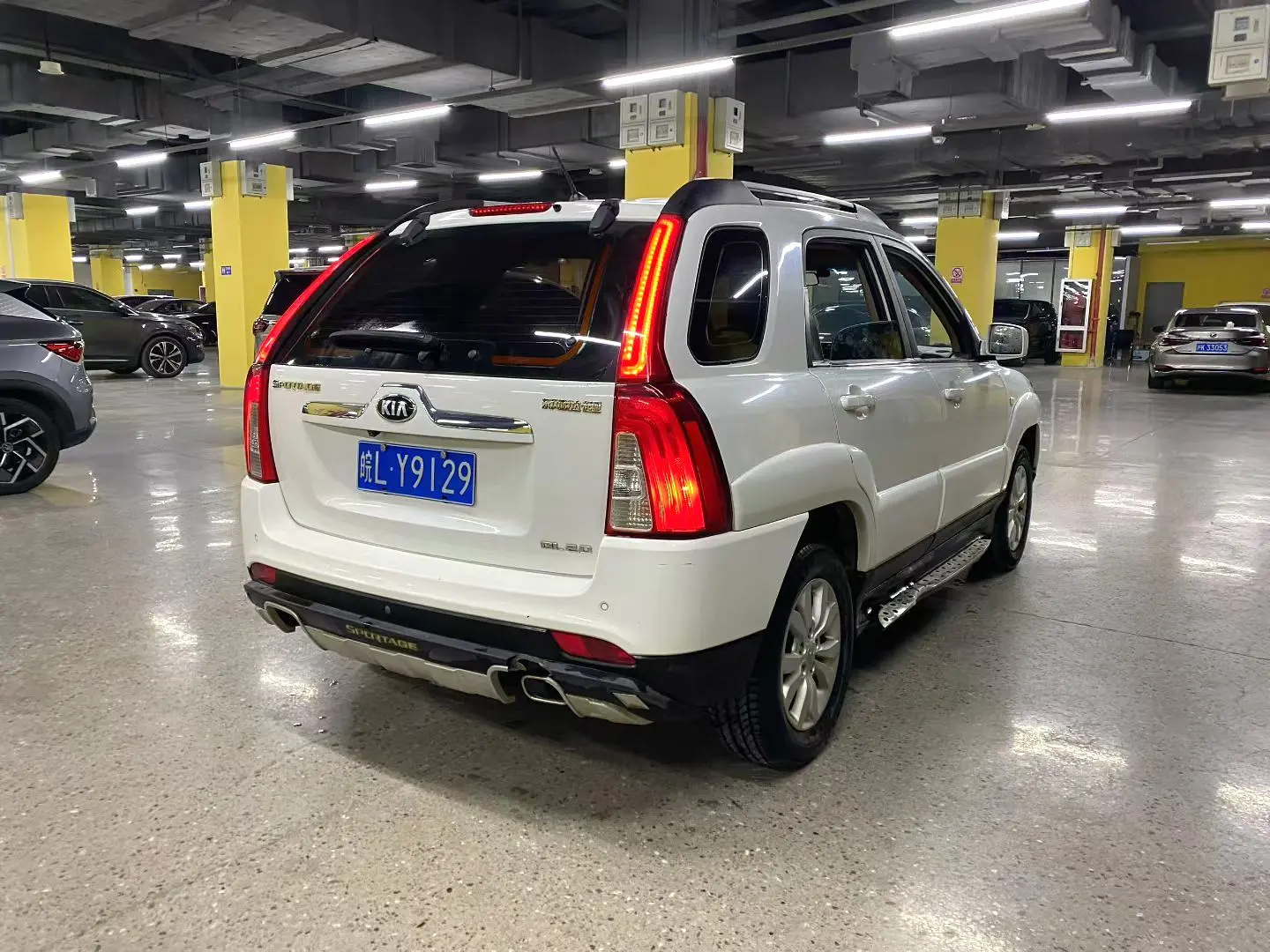 2016 Kia Sportage - Main View