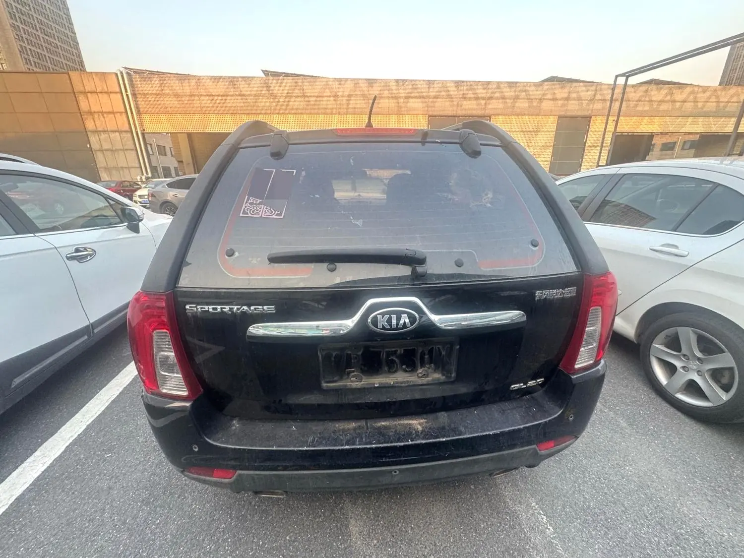 2016 Kia Sportage - Main View