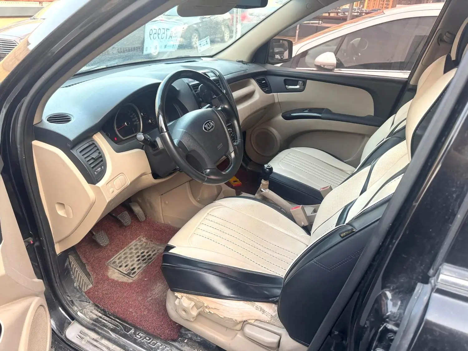 2016 Kia Sportage - Main View