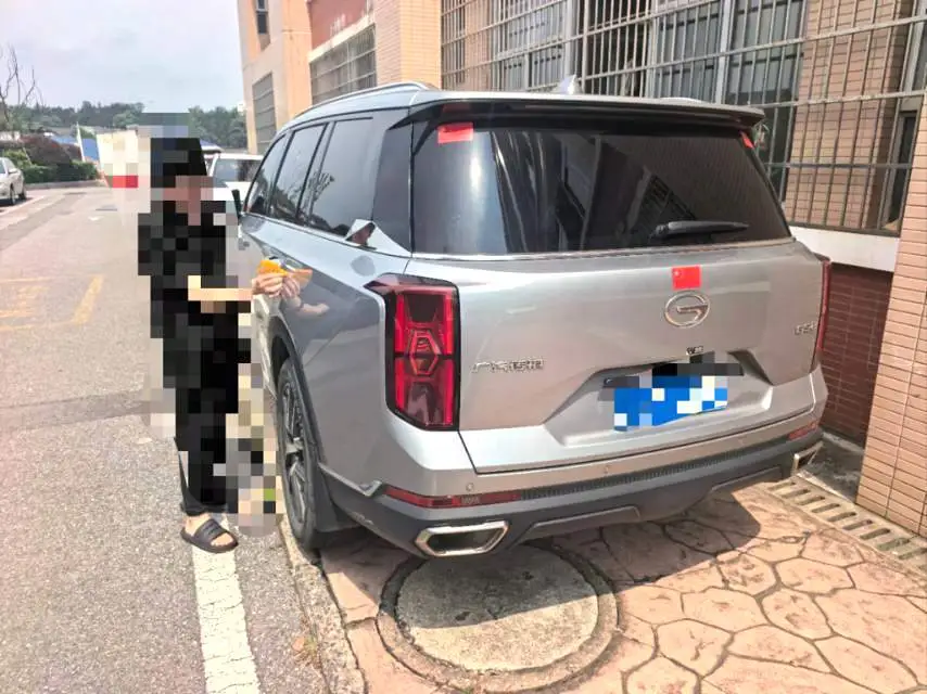 2021 GAC Trumpchi GS8 - Main View