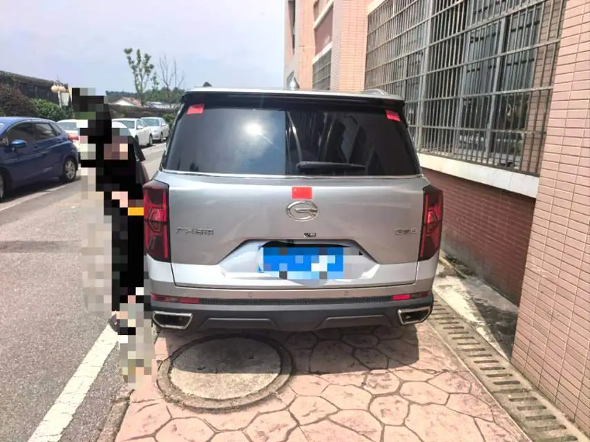2021 GAC Trumpchi GS8 - Main View