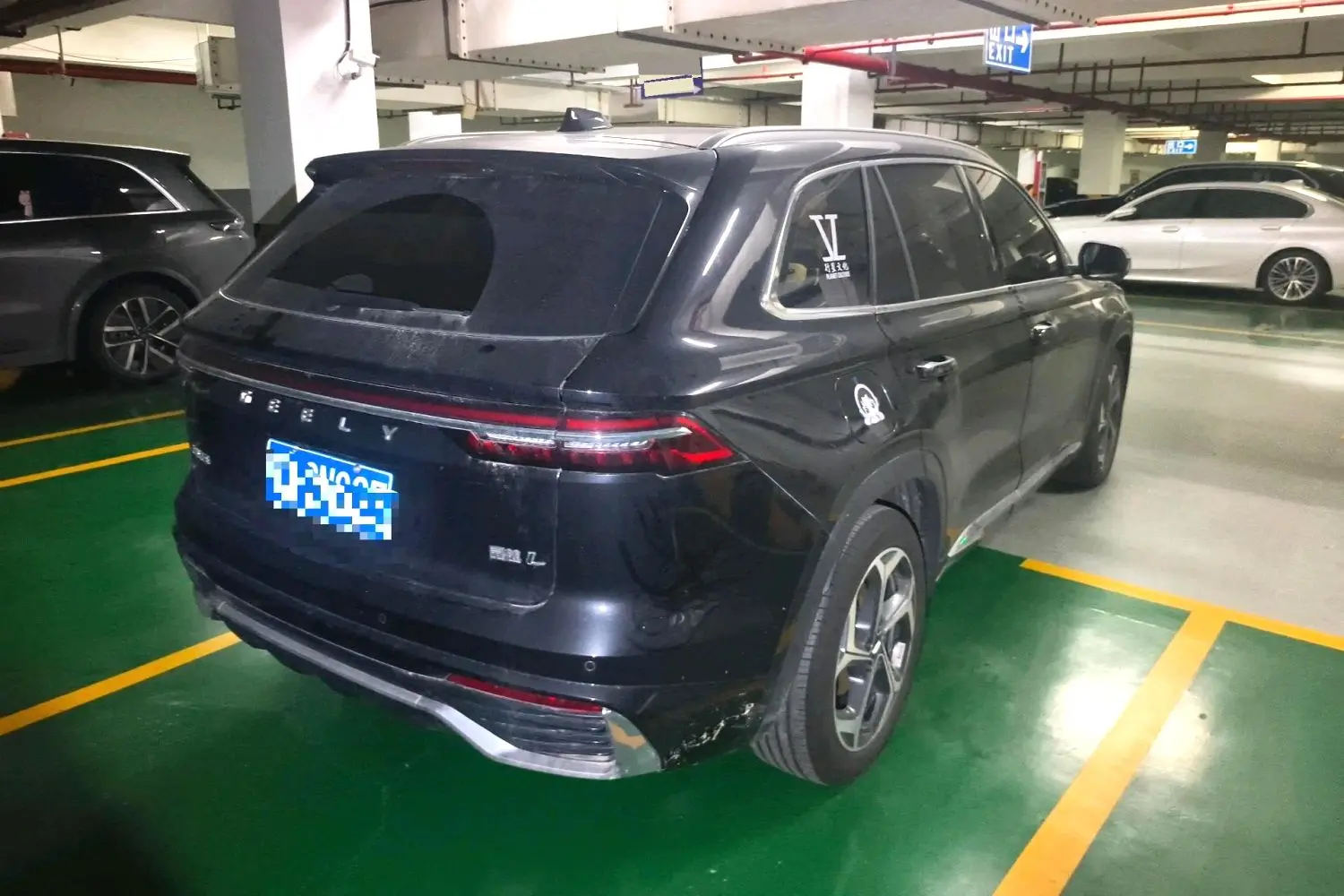 2024 Geely Monjaro - Main View