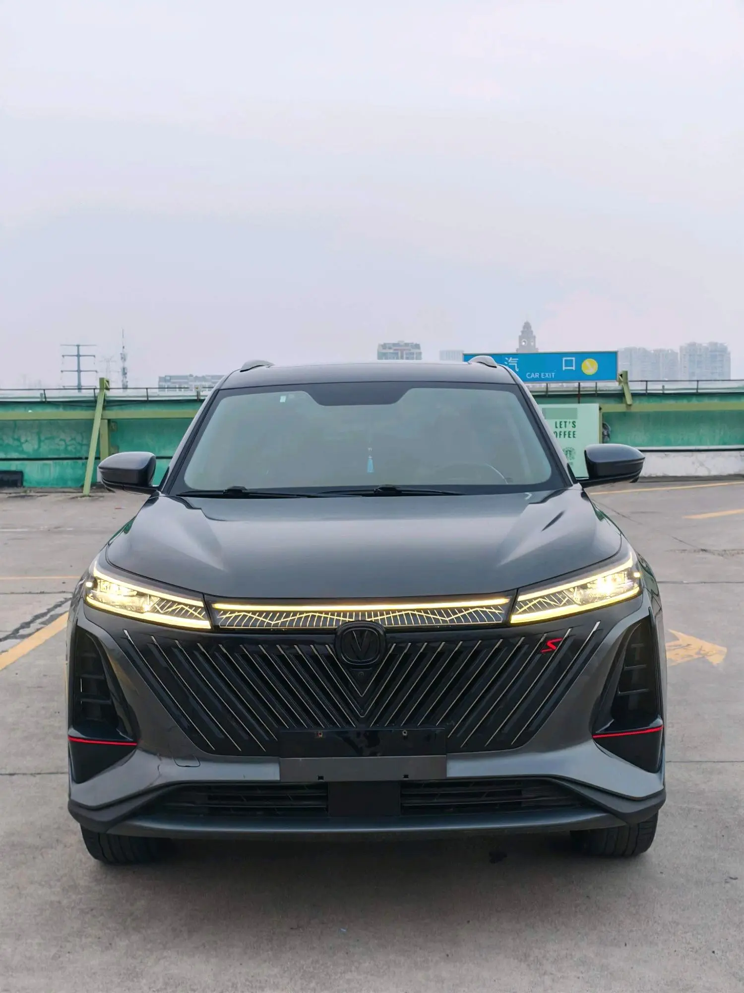 2022 Changan CS75 plus - Main View