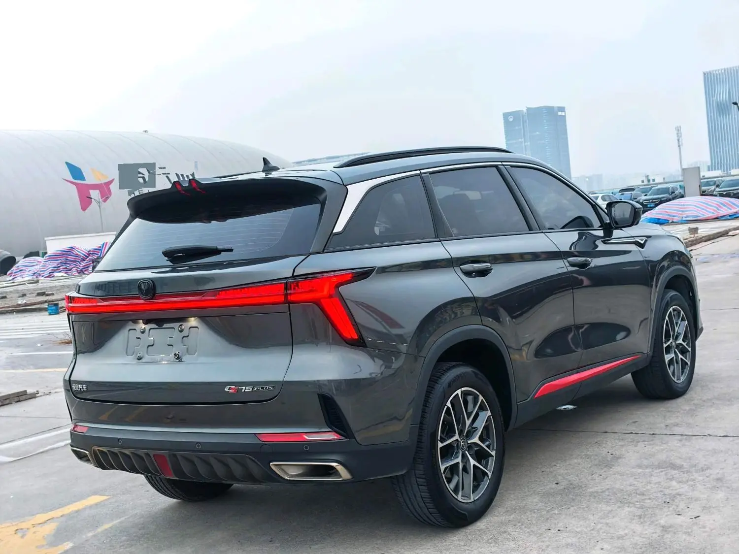2022 Changan CS75 plus - Main View