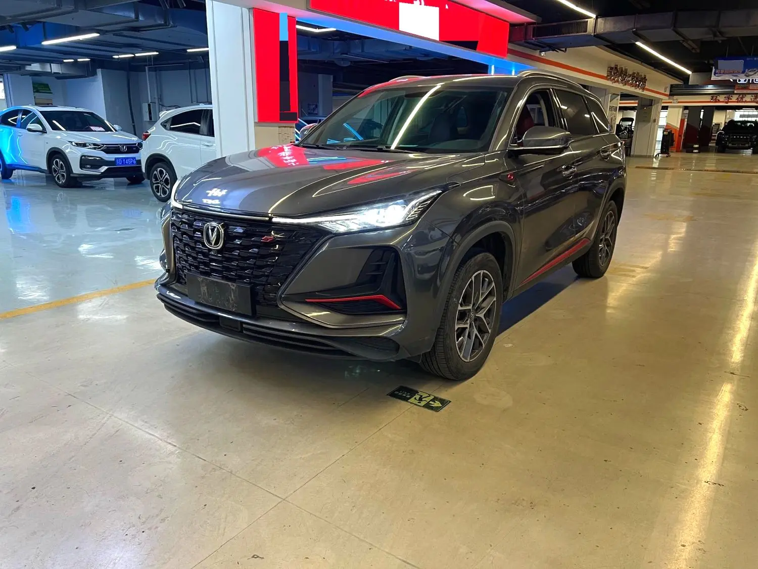 2022 Changan CS75 plus - Main View