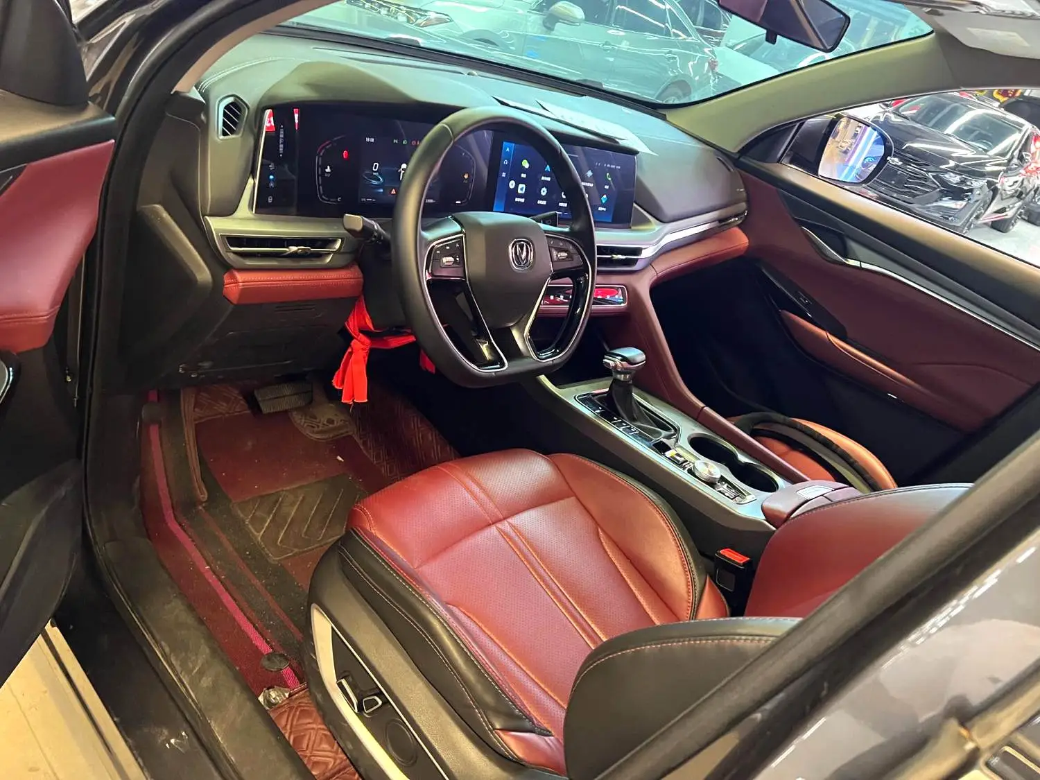 2022 Changan CS75 plus - Main View