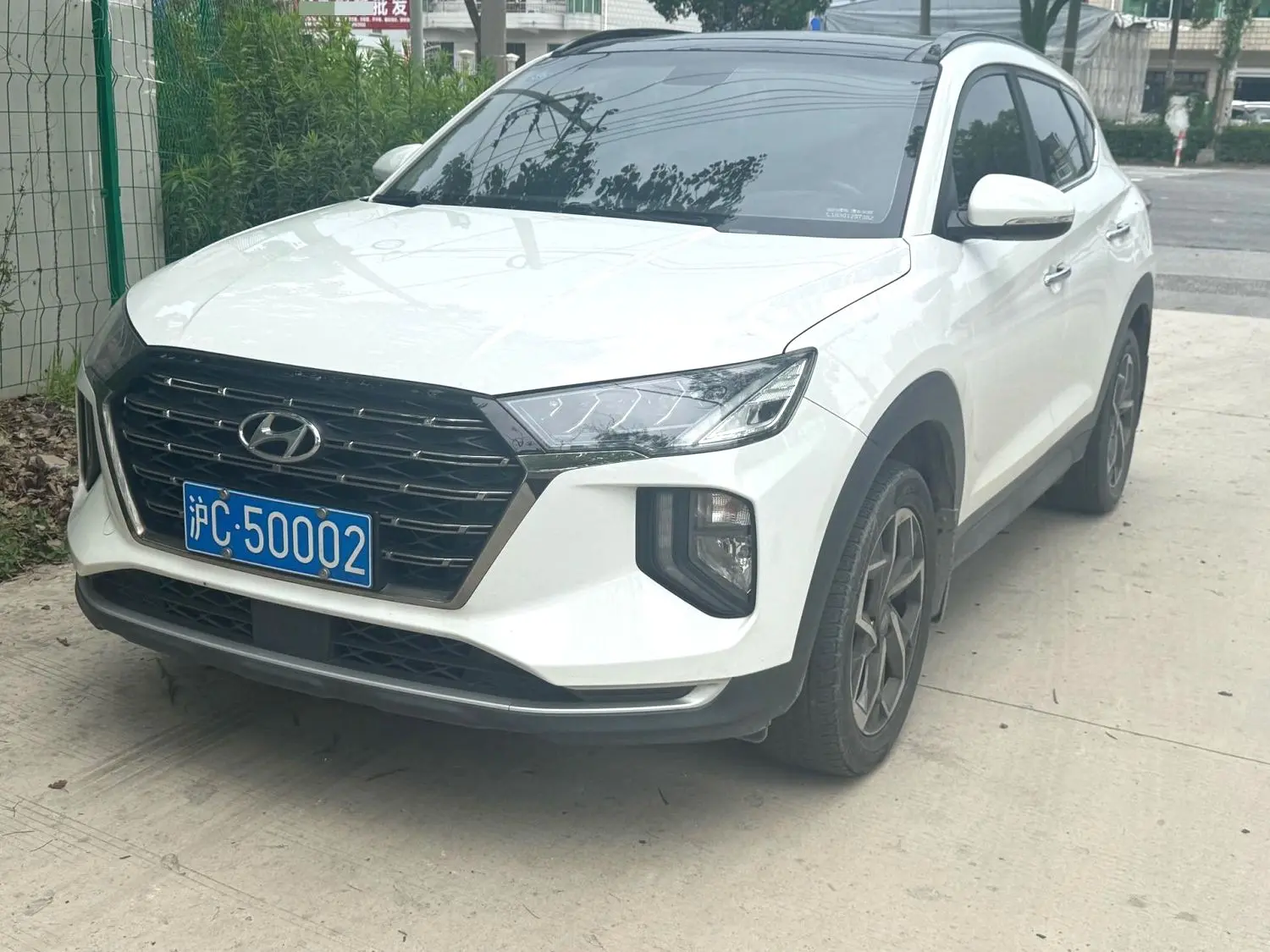 2020 Hyundai Tucson - Main View