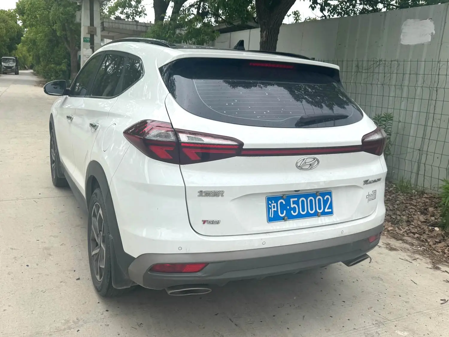 2020 Hyundai Tucson - Main View
