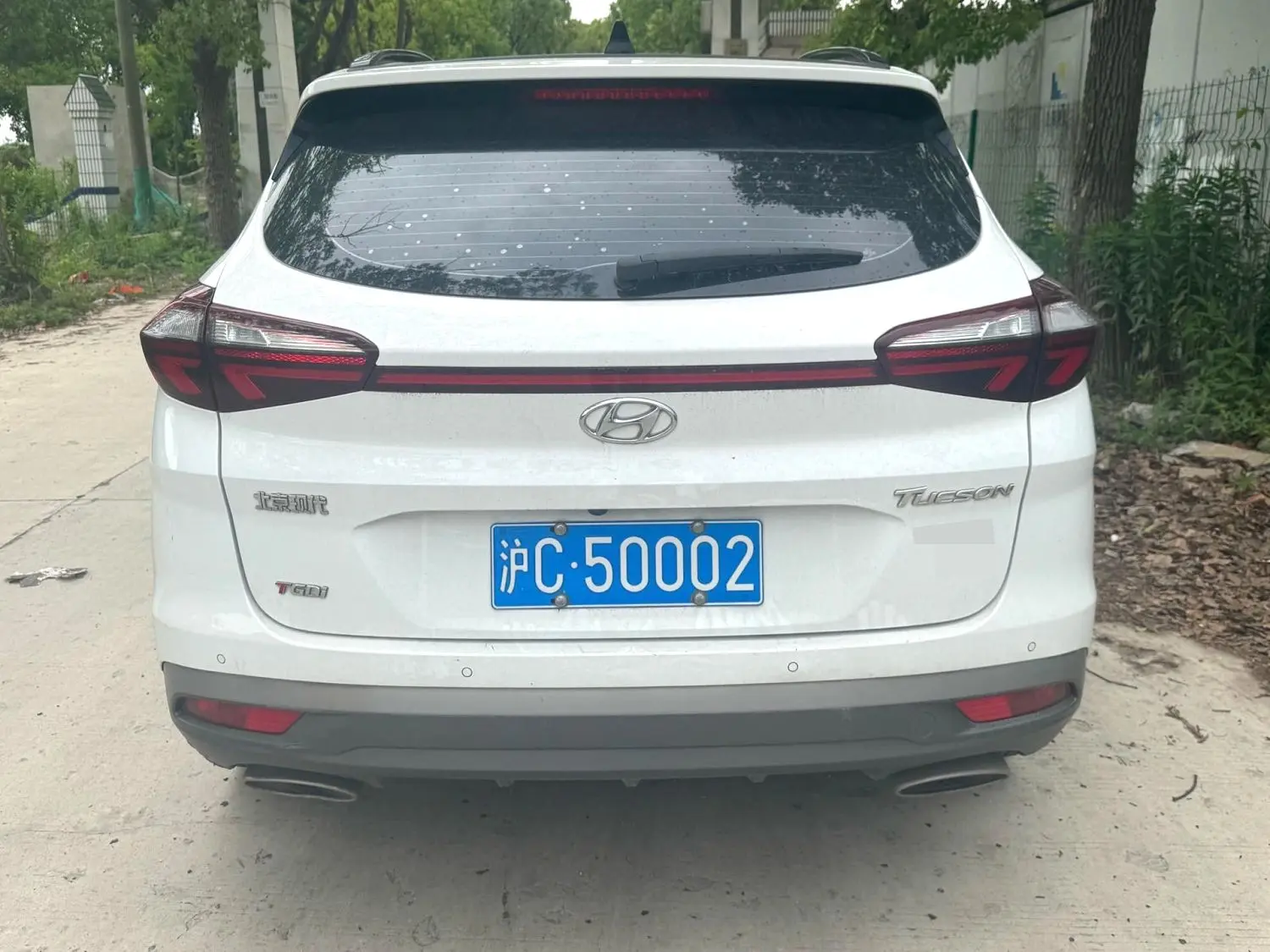 2020 Hyundai Tucson - Main View