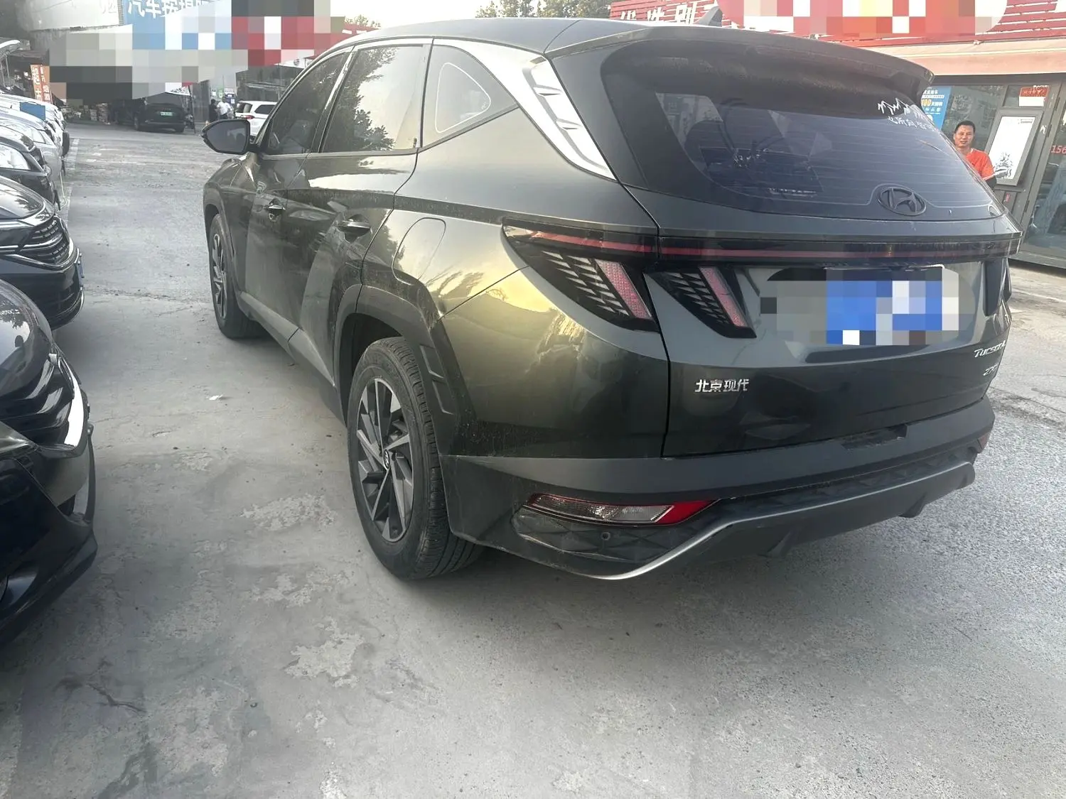 2022 Hyundai Tucson - Main View