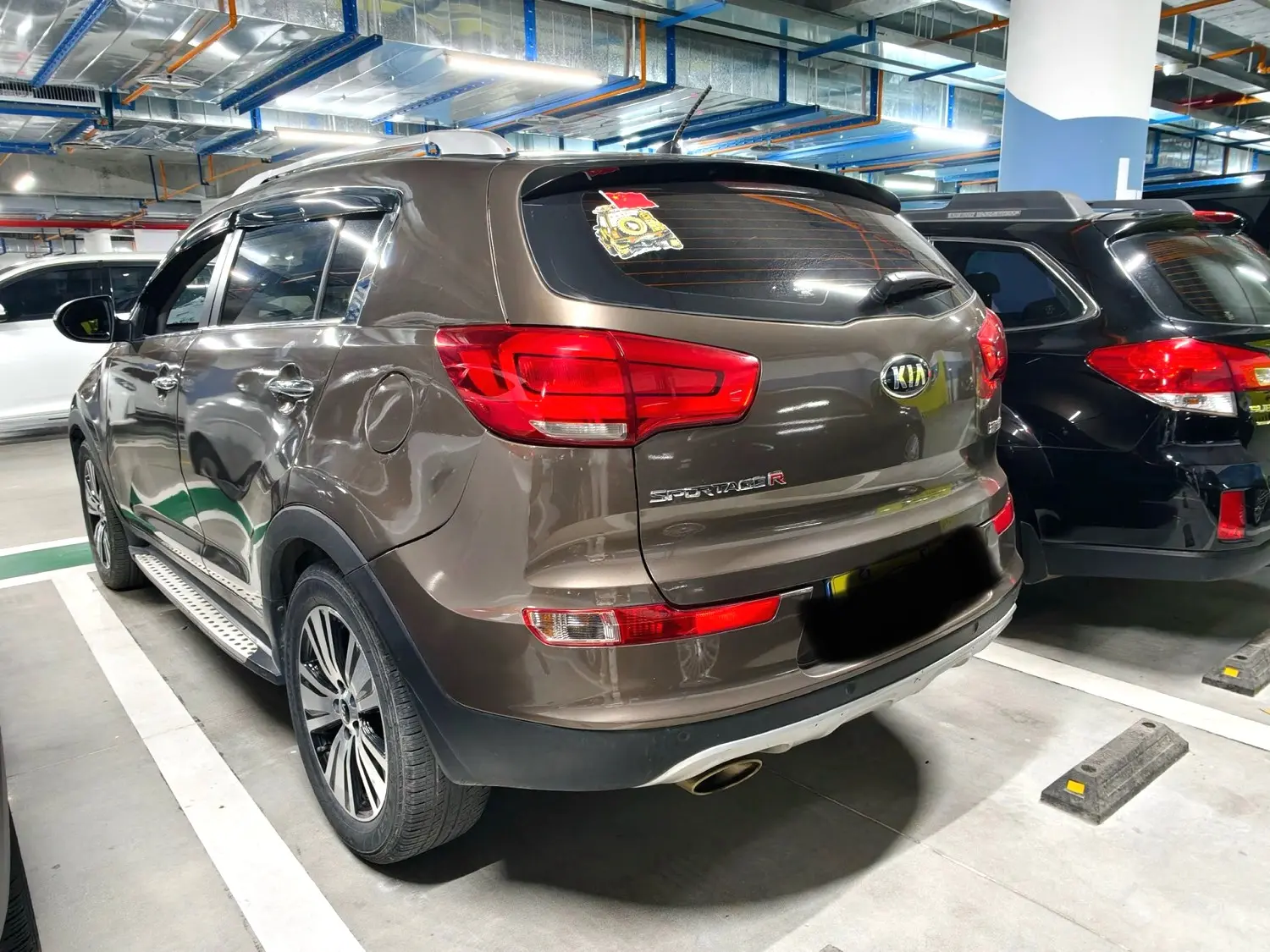 2017 Kia Sportage R - Main View