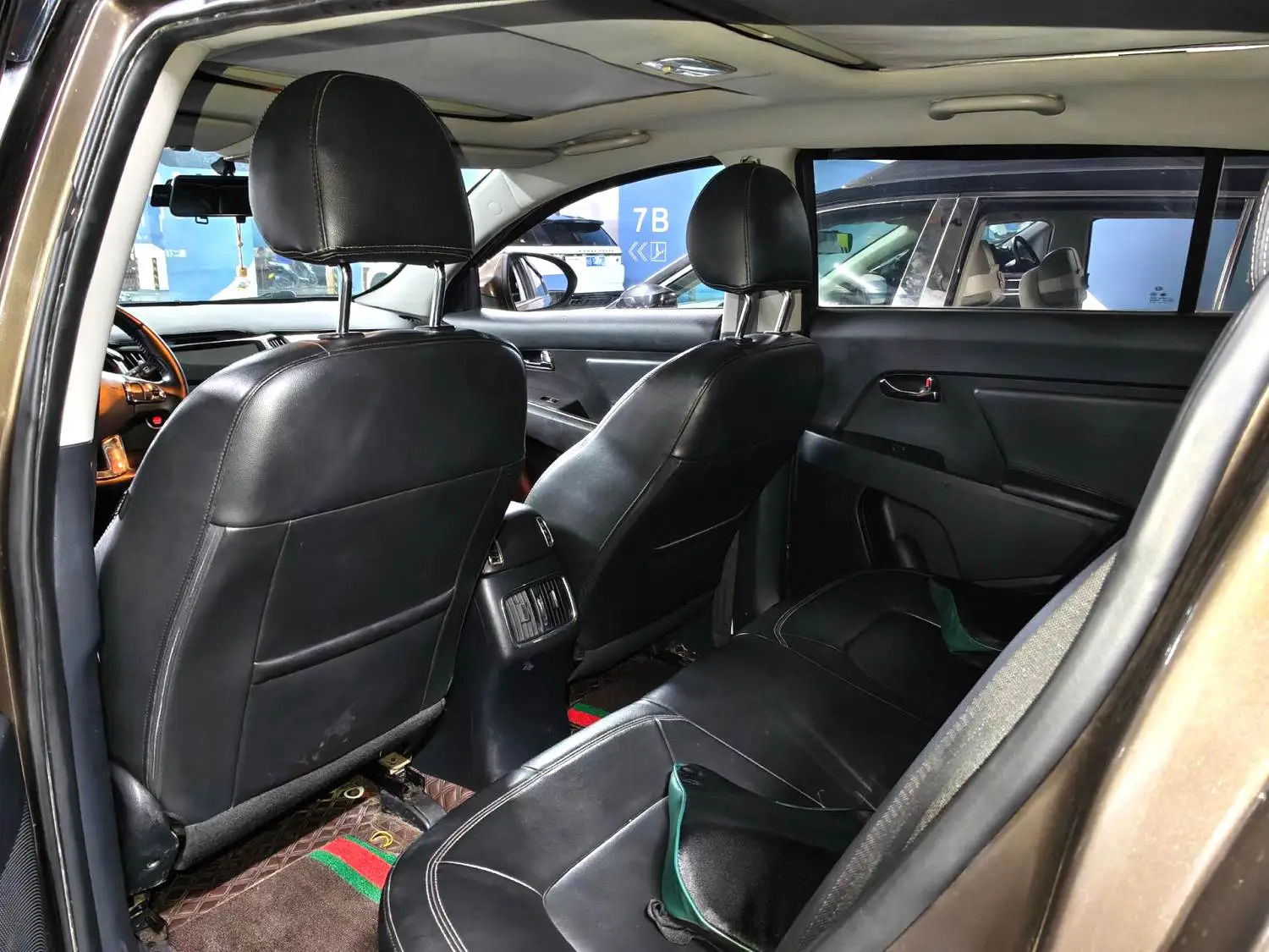 2017 Kia Sportage R - Main View