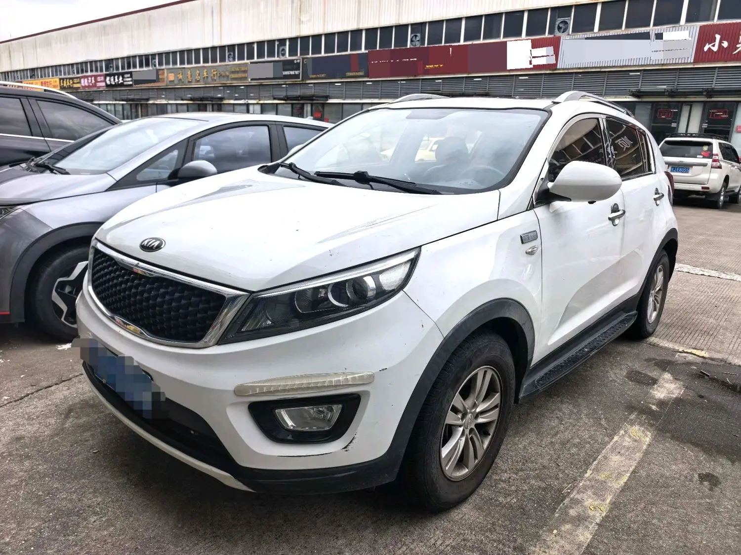 2017 Kia Sportage R - Main View