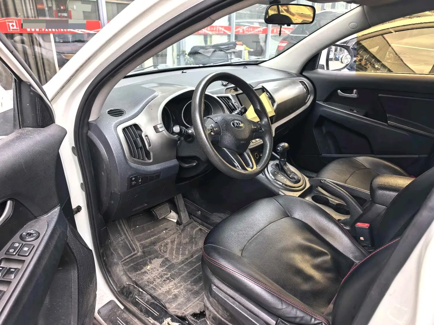 2017 Kia Sportage R - Main View