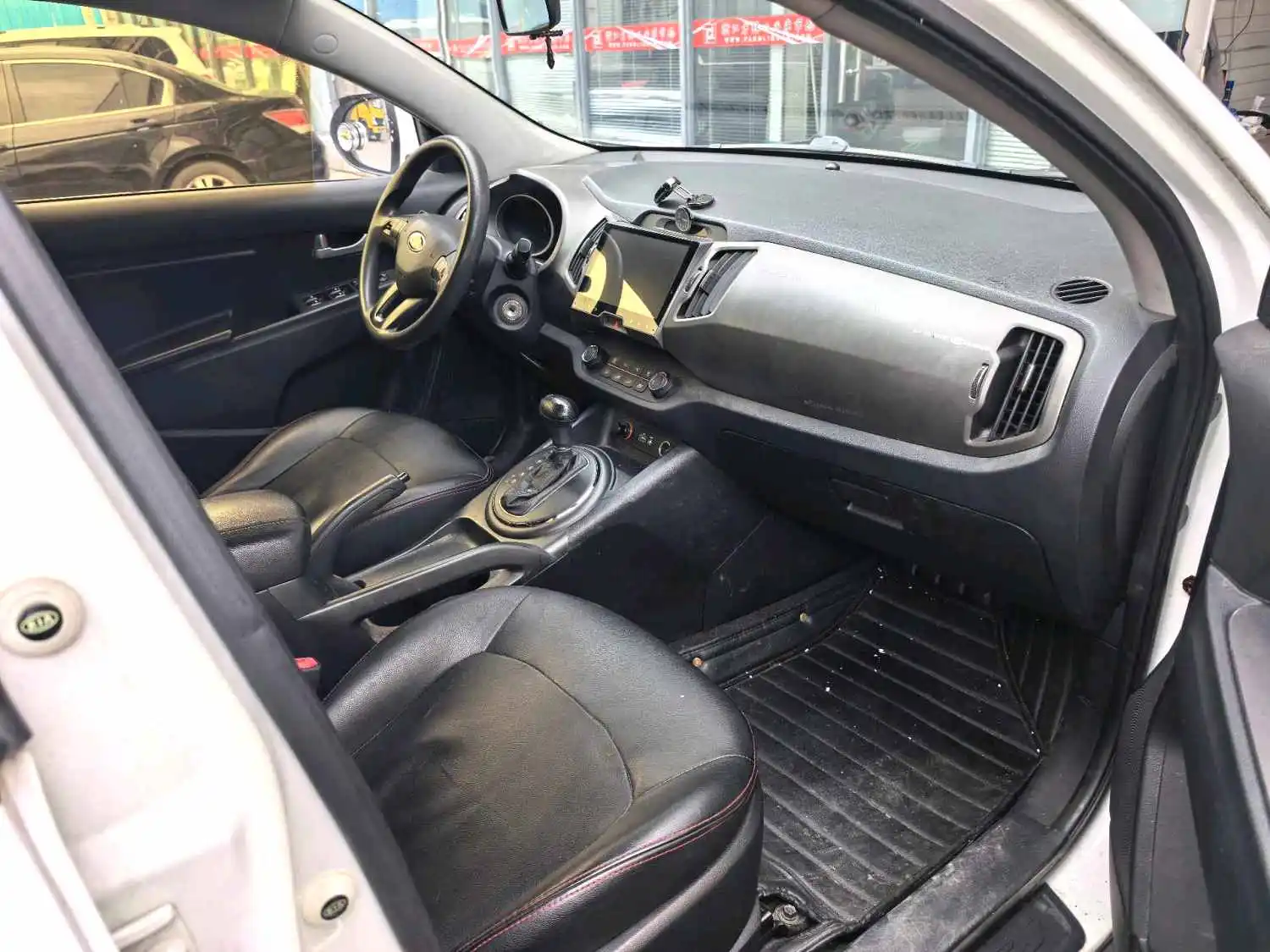 2017 Kia Sportage R - Main View
