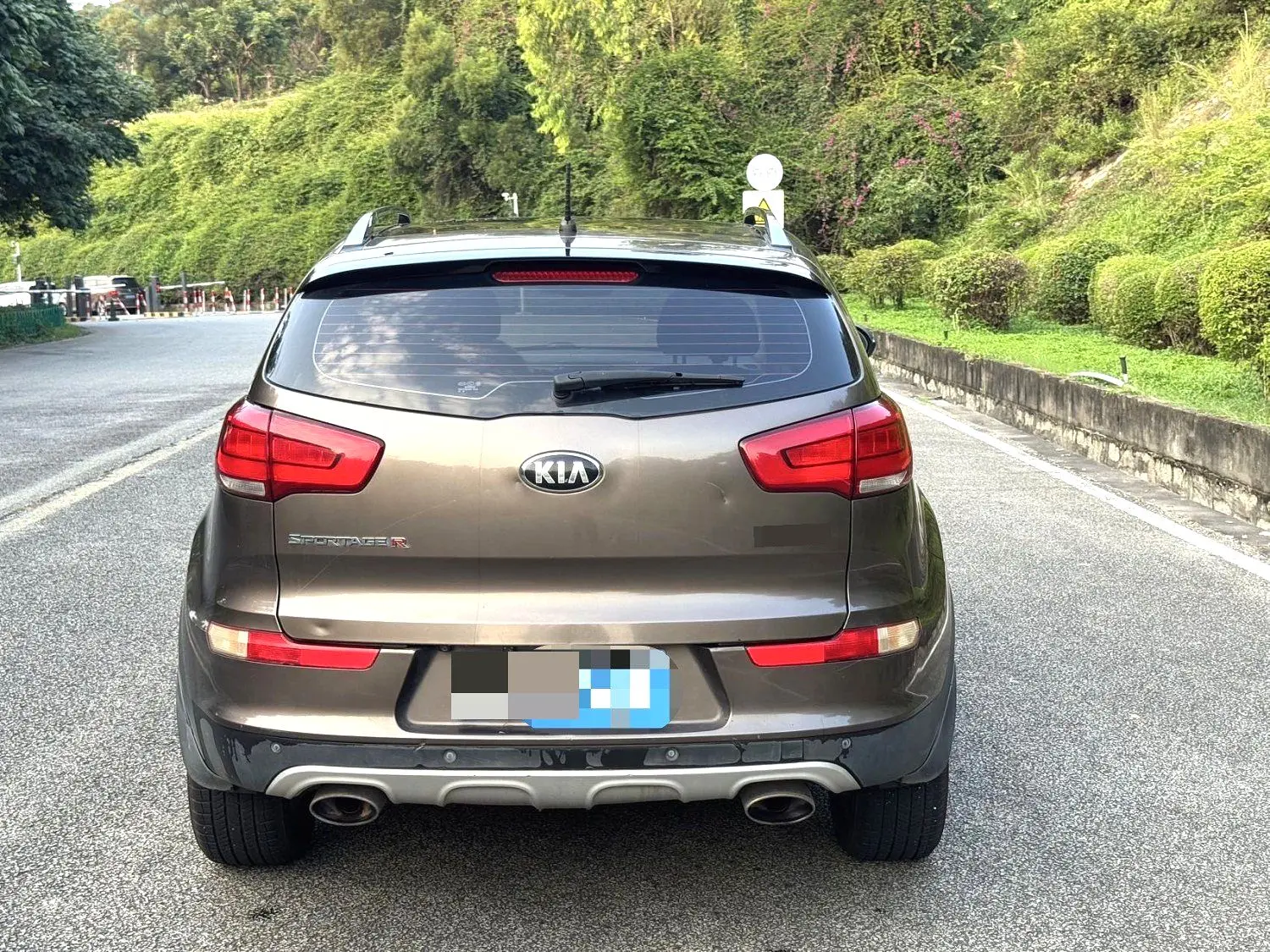 2015 Kia Sportage R - Main View