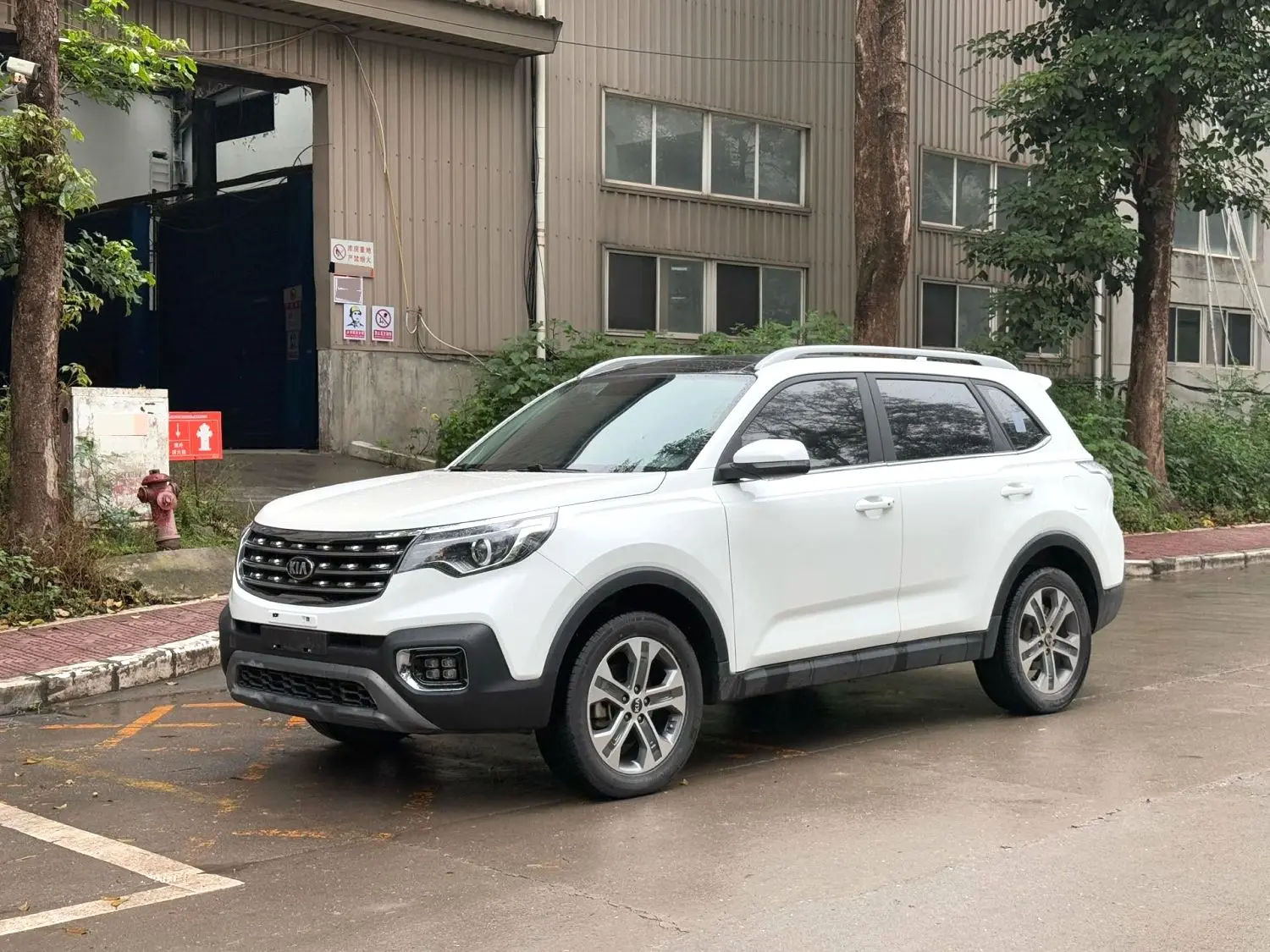 2020 Kia Sportage R - Main View