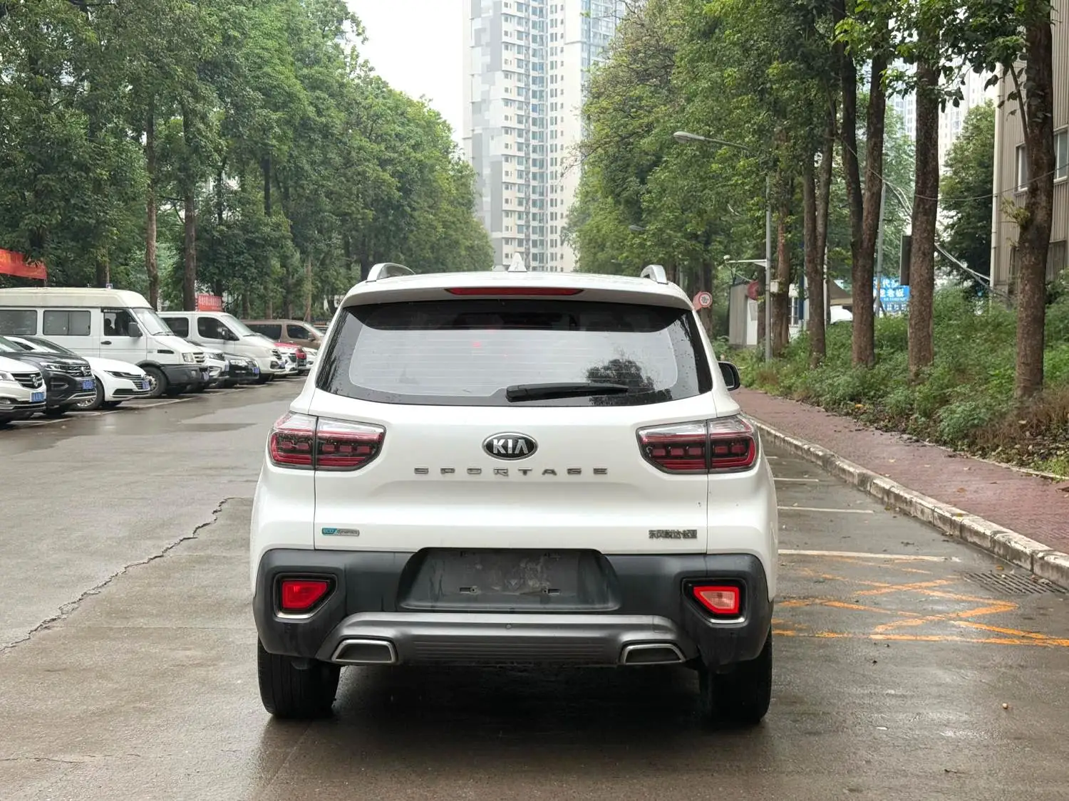 2020 Kia Sportage R - Main View