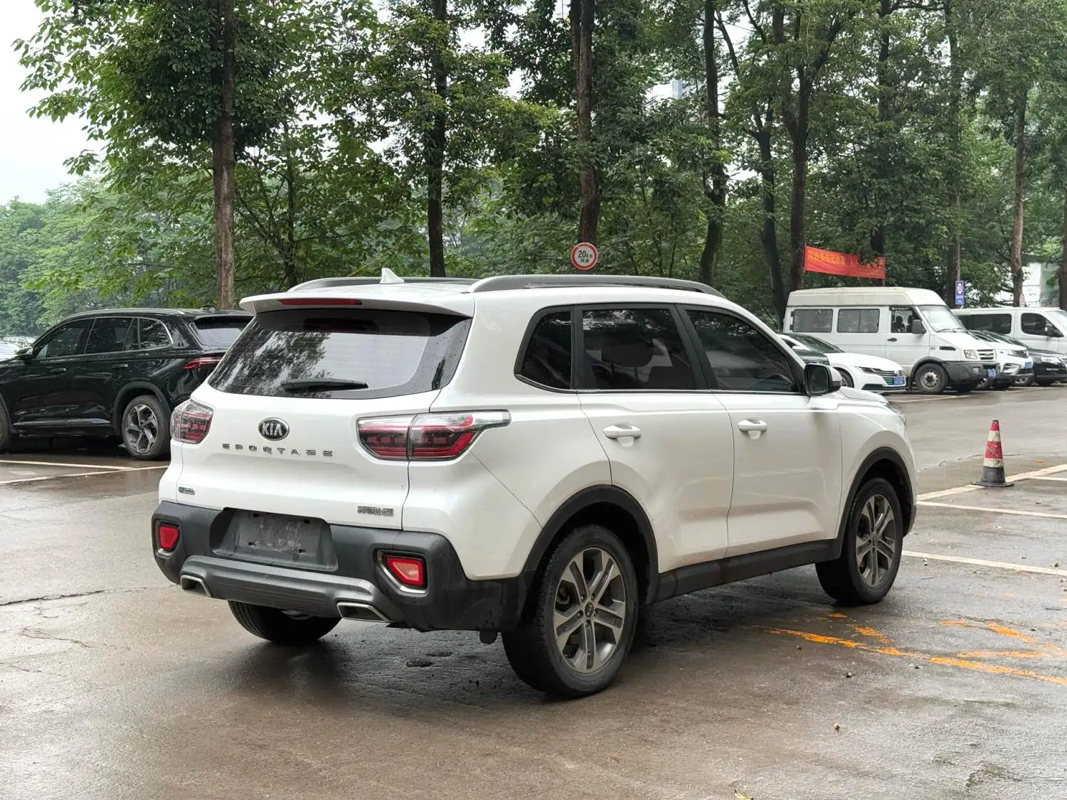 2020 Kia Sportage R - Main View