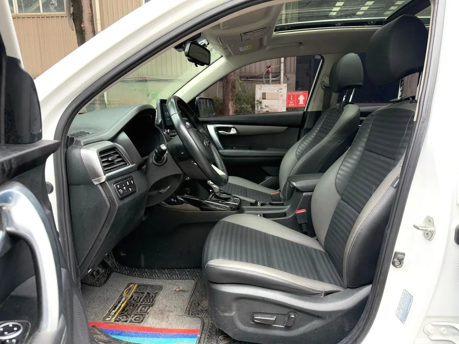 2020 Kia Sportage R - Main View
