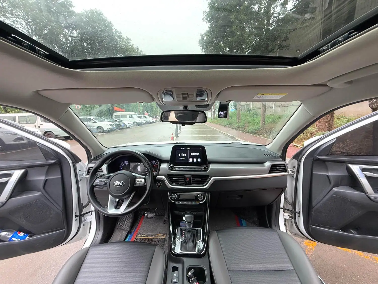 2020 Kia Sportage R - Main View