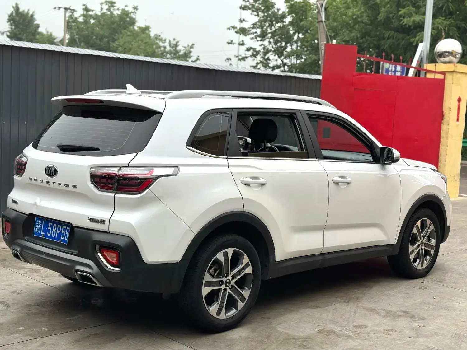 2021 Kia Sportage R - Main View
