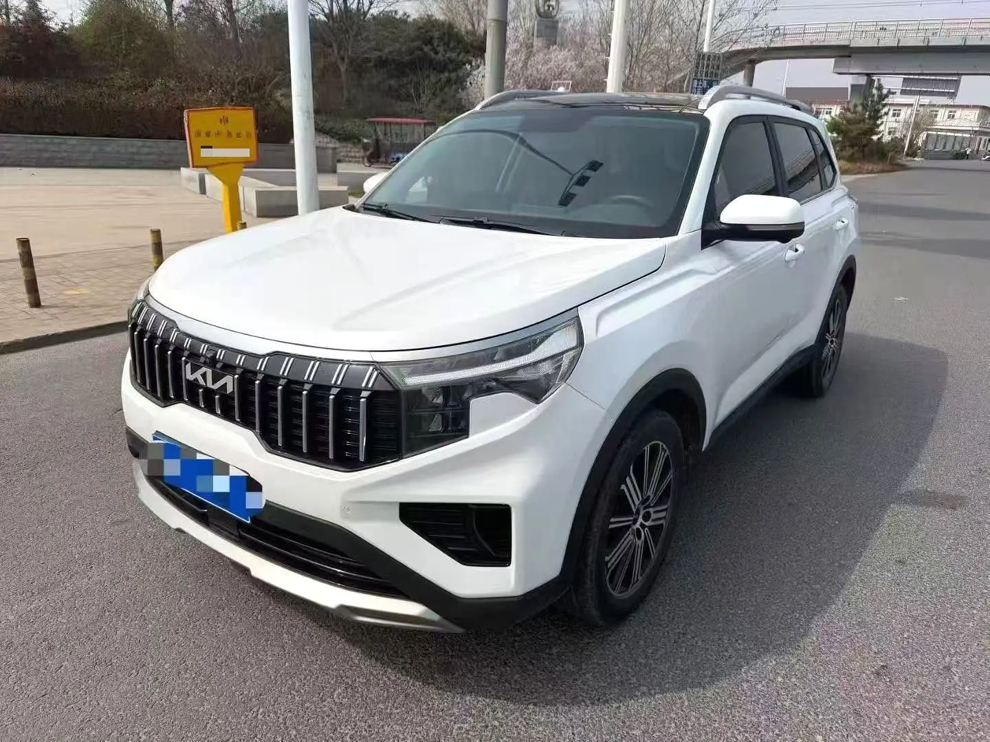 2022 Kia Sportage R - Main View