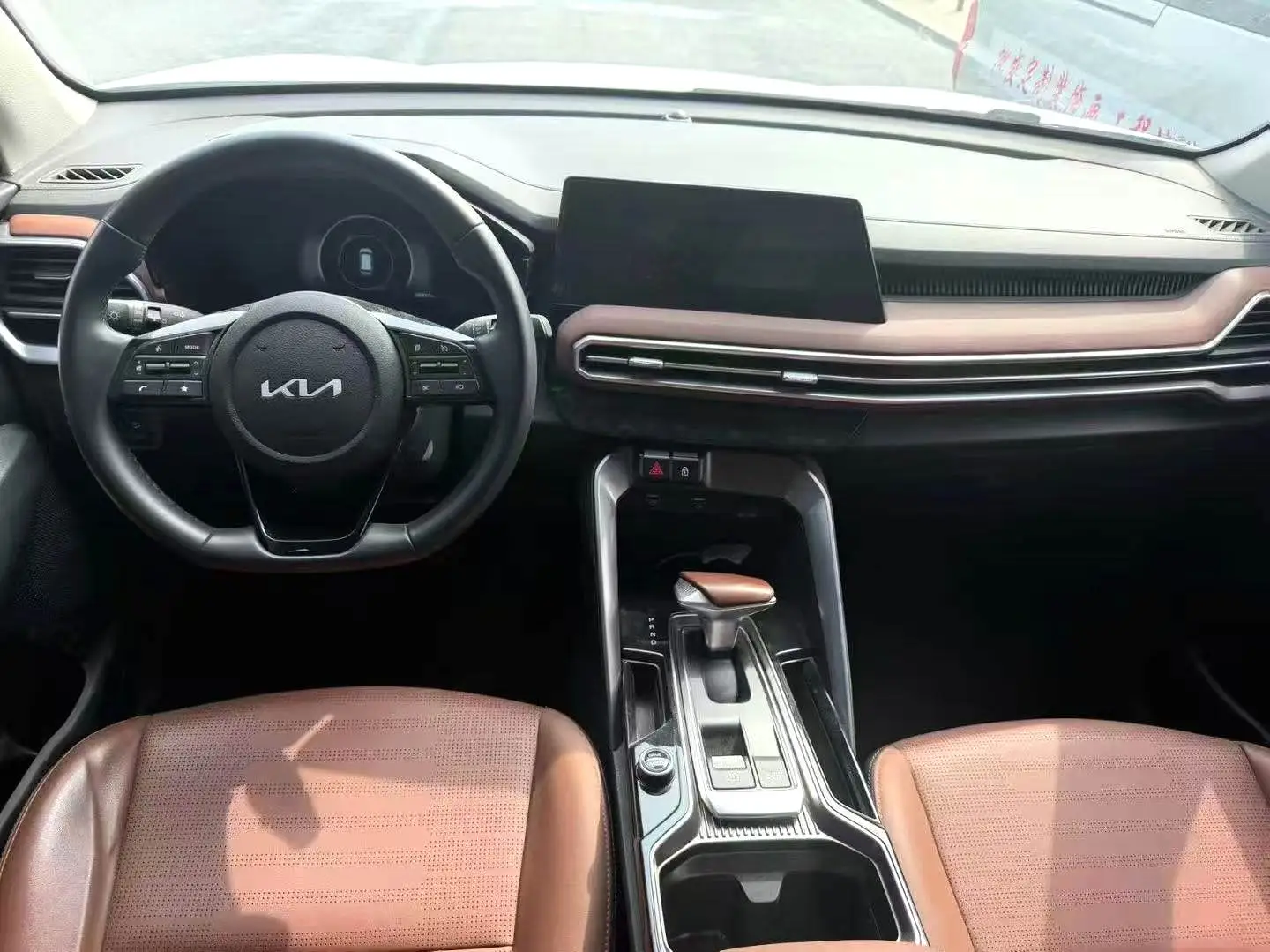2022 Kia Sportage R - Main View