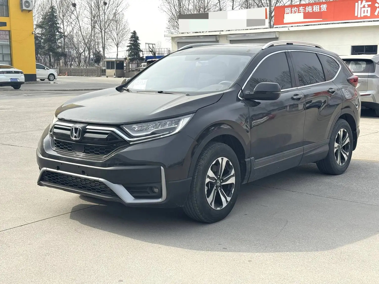 2021 Honda CR-V - Main View