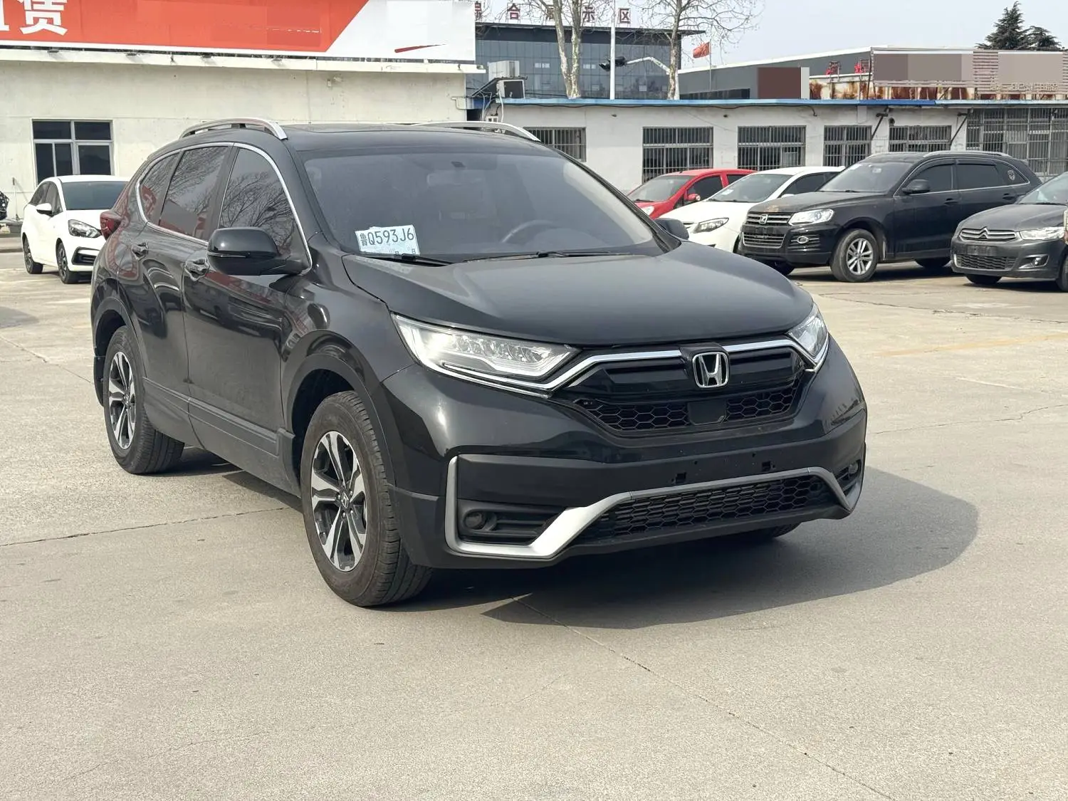 2021 Honda CR-V - Main View