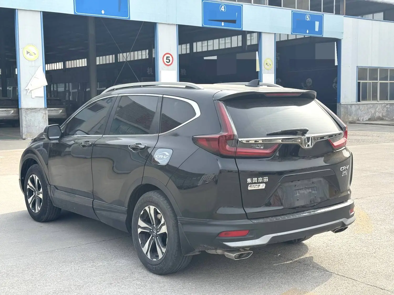 2021 Honda CR-V - Main View