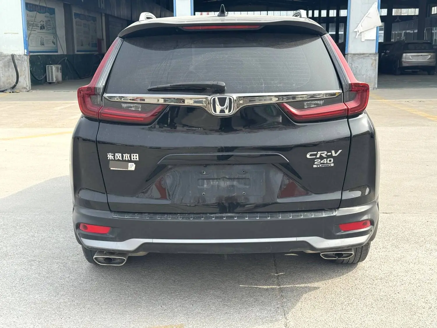 2021 Honda CR-V - Main View